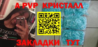 твердый Кумертау