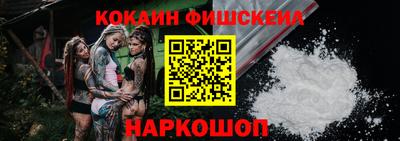 тгк Кунгур