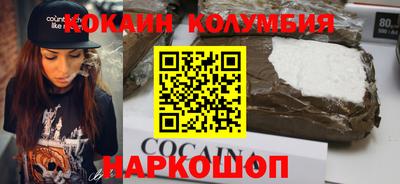 бошки Кулебаки