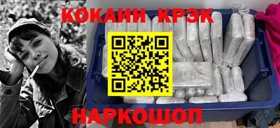 тгк Кунгур