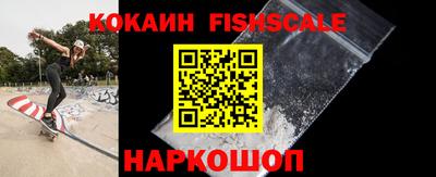 тгк Кунгур