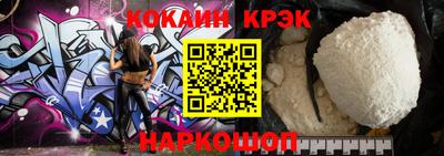 твердый Кумертау