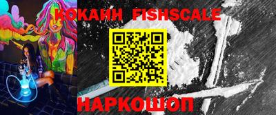 тгк Кунгур