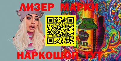 твердый Кумертау