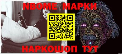 тгк Кунгур