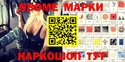 тгк Кунгур