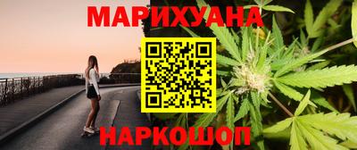 бошки Кулебаки