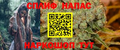 бошки Кулебаки