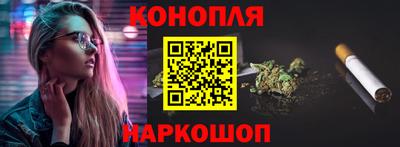 тгк Кунгур
