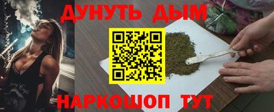 бошки Кулебаки