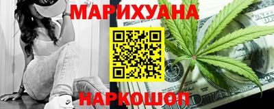 тгк Кунгур