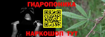 тгк Кунгур