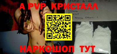 твердый Кумертау