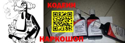 бошки Кулебаки