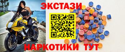 твердый Кумертау