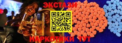 твердый Кумертау