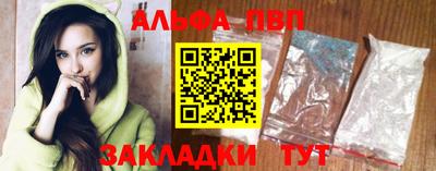 бошки Кулебаки