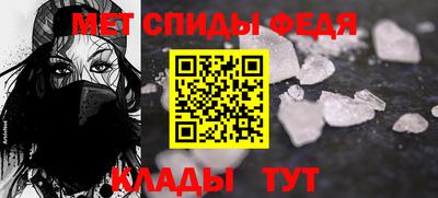 тгк Кунгур
