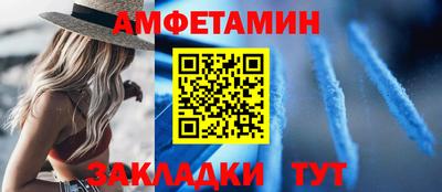 тгк Кунгур