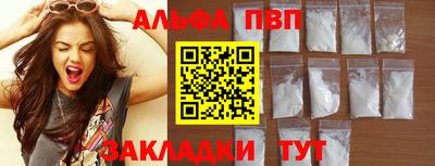 бошки Кулебаки