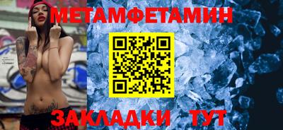 тгк Кунгур