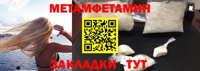 бошки Кулебаки