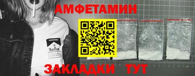 тгк Кунгур