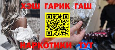 бошки Кулебаки
