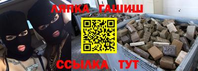 твердый Кумертау