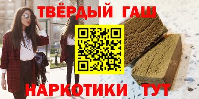тгк Кунгур