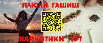 тгк Кунгур