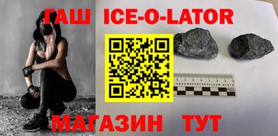 твердый Кумертау