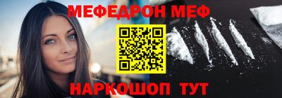 бошки Кулебаки