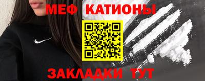 твердый Кумертау