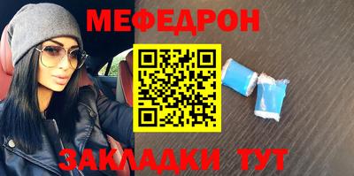 твердый Кумертау