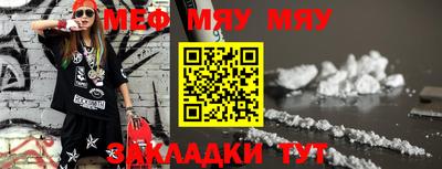бошки Кулебаки